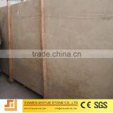 Natural Crema Marfil Marble