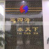 Jieyang Yuntai Decorative Material Co., Ltd. company overview - view 1 thumbnail