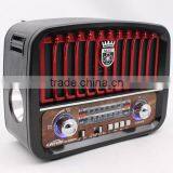 New Launch AM FM Portable Radio FM Radio With Speaker thumbnail-2
