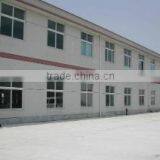 Shanghai Fortune Imp. & Exp. Co., Ltd. company overview - view 1 thumbnail