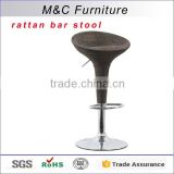 Good quality height adjustable rattan material bar stool chair