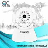 JW0003 Baby Monitor With Smart Phone Viewing