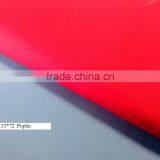 Great Quality T/C 65/35 Plain Fabric TC21*21 100*50 thumbnail-4