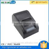 NT-5890T Supermarket 58mm USB Mini Thermal Receipt Printer in POS System