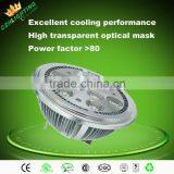 High Quality SMD 2835 G53 Lamp Dimmable Ar111 Led thumbnail-1