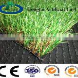 New Design 4 Tones Economic Artificial Grass for Landscaping &garden &courtyard