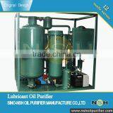 Used Lubrication Oil Explosion-proof Purifier with trailor