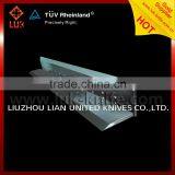 A8 Veneer Slicing Machine Knife thumbnail-2