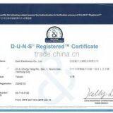 Dain Electronics Co., Ltd. company overview - view 3 thumbnail