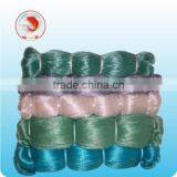 Fishing Nets thumbnail-6