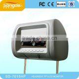 SONGDE 7 Inch TFT LCD Car Video Monitor thumbnail-3