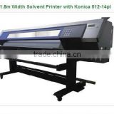 Eco Solvent Printer (1.8m*6 heads Konica 512-14pl)