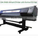 Eco Solvent Printer (1.8m*6 Heads Konica 512-14pl)