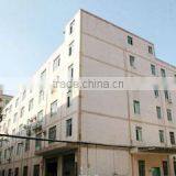 Shenzhen Lanling Technology Co., Ltd. company overview - view 2 thumbnail