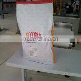 Mango Juice Powder, Mango Juice Powder Concentrate, Fruit Juice Powder , BRC , ISO thumbnail-1