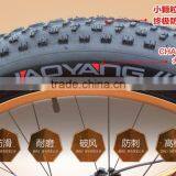 Environmental Friendly 29 Inch Snow Quad Kick Bike All Kinds Kids Bicycle thumbnail-2