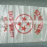 Reliable Quality BOPP Woven Chicken Feed Bags 50kg