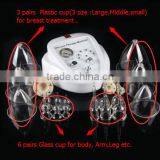 Professional Technology Breast Care Breast Massage/Vacuum Therapy Massage With Teaching Video thumbnail-2