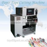 Auto Mini Paper Tube Printed Pattern Tape Cut Roll Machine