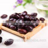 Sweet Black Beans With HALAL thumbnail-3