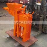 Block Moulding Machine Prices in Nigeria,qmr2-40 German Concrete Block Making Machine thumbnail-6