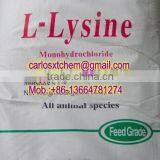 High Quality Feed Grade L-lysine 98.5%(CAS NO.657-27-2) thumbnail-1