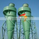 Cyclone dust collector used for drying processing plant