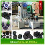 Hydraulic Shisha Charcoal Coal Press Machine Manufacturer thumbnail-3