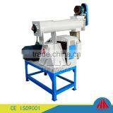 Factory Direct Best Price Wood Pellet Mill Manufacturer/wood Pellet Making Machine/Mobile thumbnail-3