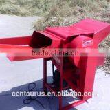 Cheapest Paddy Threshing Machine With Best Service thumbnail-1