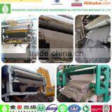 DLY Automatic Sludge Dewatering Belt Type Press Filter thumbnail-1