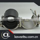 Water Activated Tape,leak Pipe Clamp