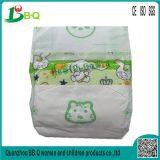 High Quality Breathable Baby Diaper With Leak Guards From China thumbnail-3
