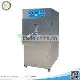 Medical Device Sterilization Equipment Autoclave thumbnail-2