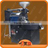 Factory New Model Coffee Bean Machine/Coffee Beans Roasting Machine for Sale thumbnail-5