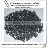 Coal-based Columnar Activated Carbon for Water Purification in Chemical Industrial thumbnail-5