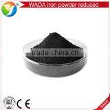 Hot Sale Pure Iron Ore Powder for Sale thumbnail-5