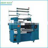 COG B8 / B12 Bar High Speed Lace Crochet Knitting Machine for Sale thumbnail-1
