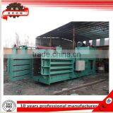 Hydraulic Horizontal Plastic Bottles Baler,baling Press Machine XS4-150T thumbnail-1