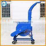 2017 Wholesale Animal Feed Agricultural Chaff Cutter thumbnail-4