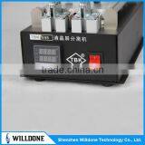 Top Saller Manual Clip-on Screen Separator Machine thumbnail-6