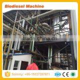 Waste Oil /Used Cooking Oil Production Biodiesel Plant for Sale thumbnail-6