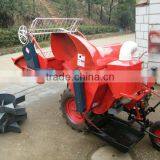 Labour Saving Mini Rice Harvester With Harvester and Threshing thumbnail-1