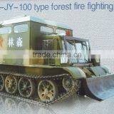 The Multifunctional Forest Fire Fighting Vehicle thumbnail-1
