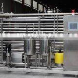 Tube Type Mini Milk Pasteurizer Machine thumbnail-2