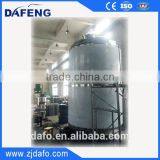 Sanitary Stainless Steel Beverage Storage Tank Vertical Steel Storage Tank Prices thumbnail-6