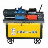 High Speed Cheap Price Screw Thread Rolling Machine thumbnail-2