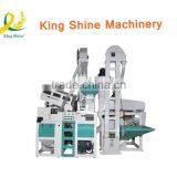 Cheap Price Rice Husk Milling Machine