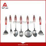 2015 New!!stainless Steel Kitchen Utensils, Cooking Tool Utensils,kitchenware thumbnail-2