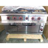One-stop Solution Restaurant Equipment and Supplies/equipment Restaurant/restaurant Equipment in China thumbnail-2
